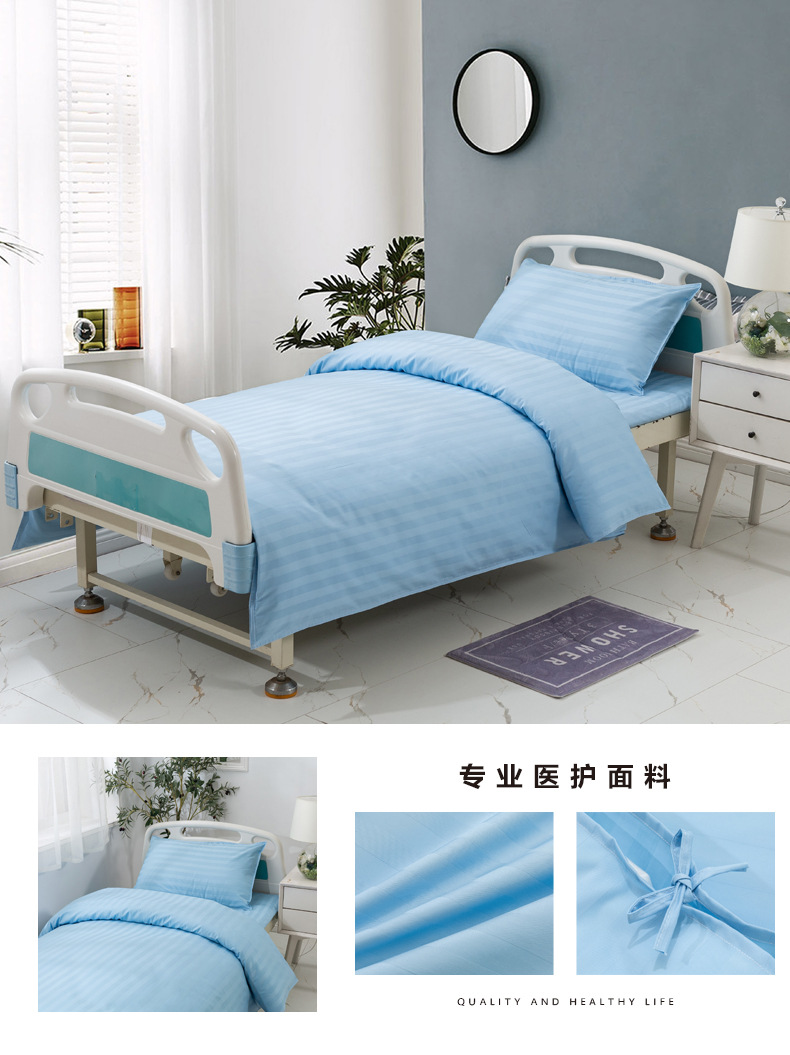 蘭緞條 - 副本.jpg